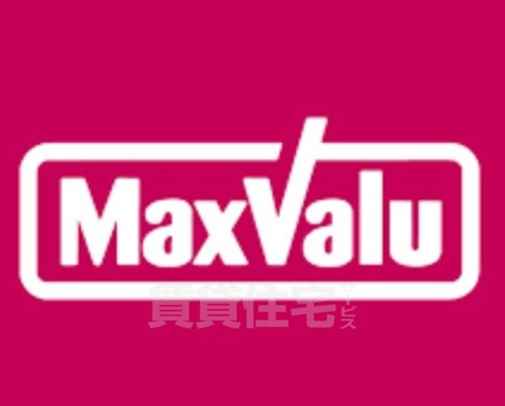 カーサフォルトゥナート額田駅前の周辺