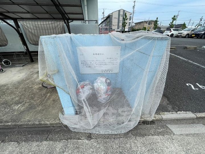 コーポやすり苑のその他画像