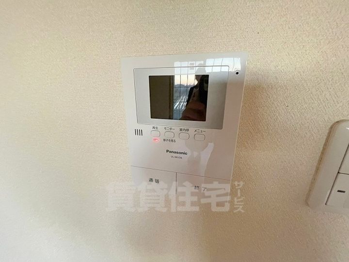 ツインコートいたくらのその他画像