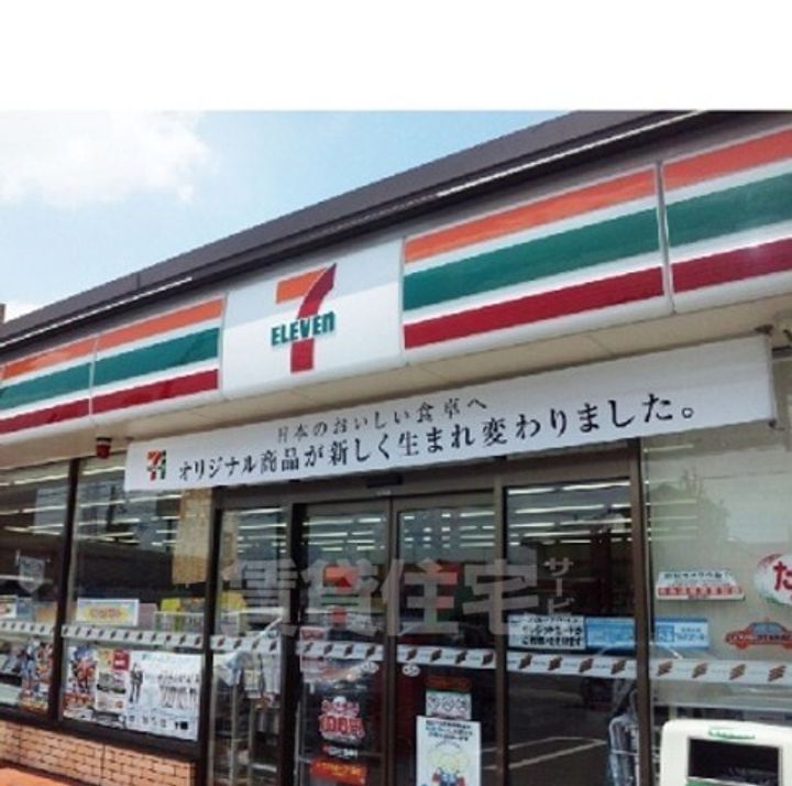 ミル ソラーナ 1の周辺