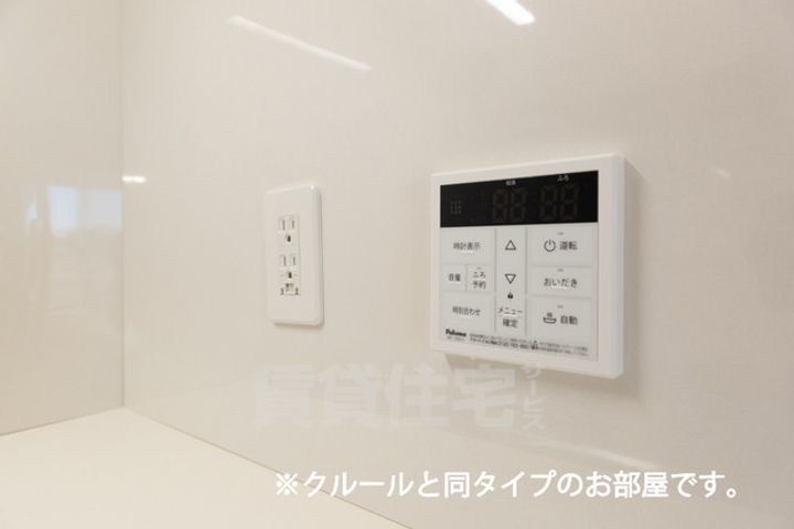 ミル ソラーナ 1の内装