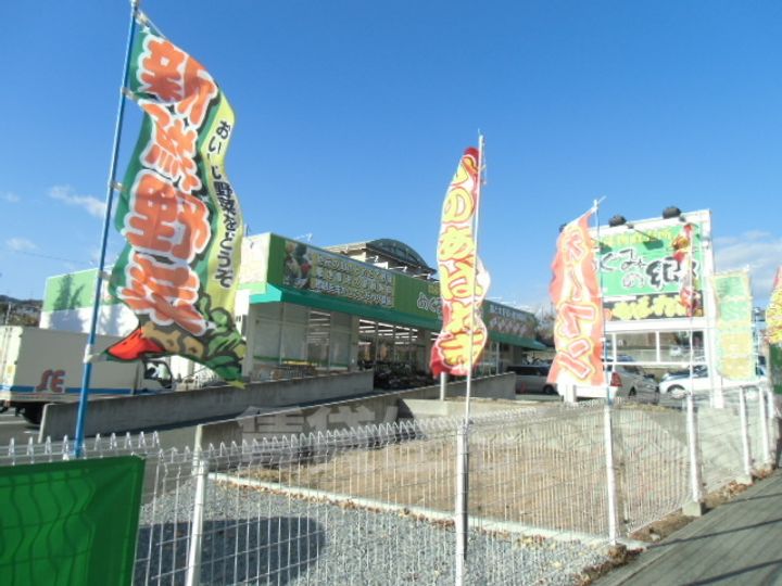 アビターレ山手332の周辺