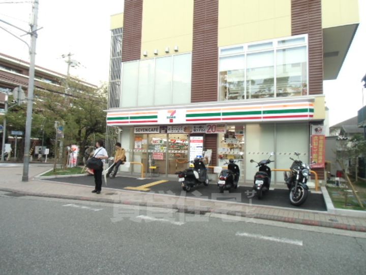 アビターレ山手332の周辺