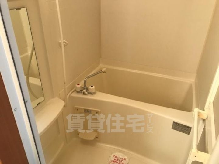リバパレス鶴舞の風呂