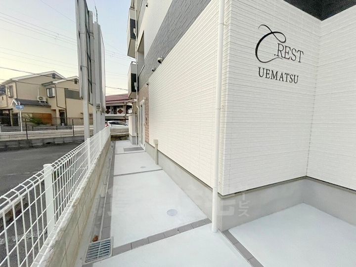 大阪府八尾市植松町4丁目の賃貸アパートのその他画像