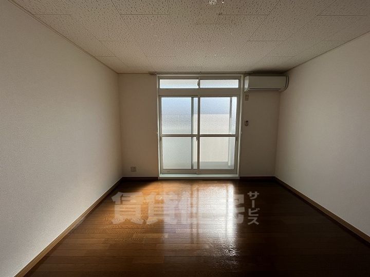 アビターレ山手332の居間
