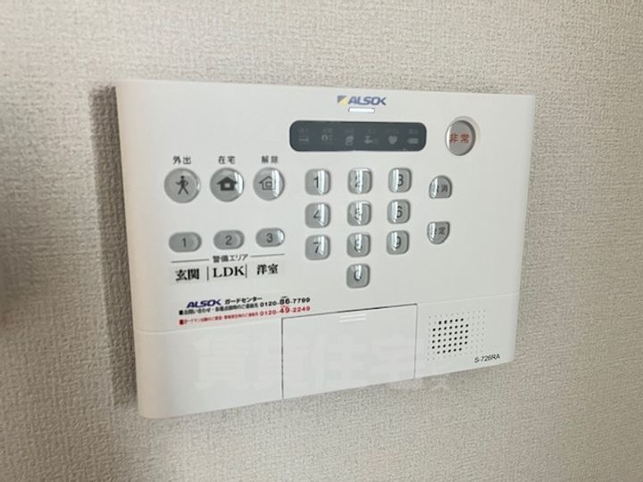 ヴェラ ブランカのその他画像