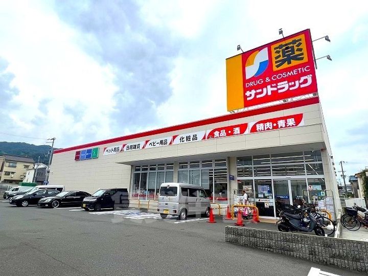 PALMIZIO瓢箪山の周辺