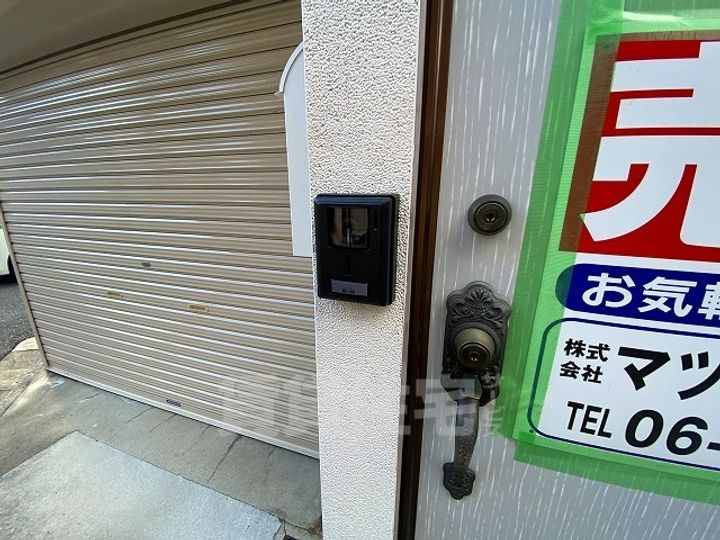 大阪府東大阪市中石切町3丁目(一戸建)の賃貸物件のその他画像