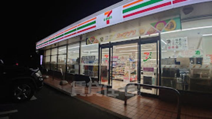 大島ビル城下の周辺