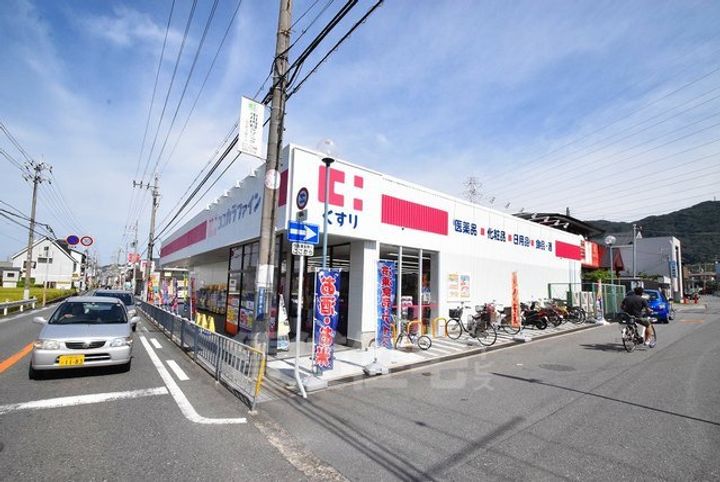 大阪府東大阪市善根寺町6丁目(一戸建)の賃貸物件の周辺