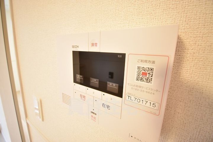 メル ヴァンベールのその他画像