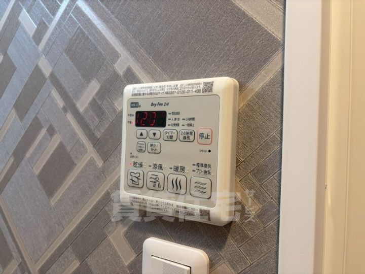 S-RESIDENCE桜本町awesomeの風呂