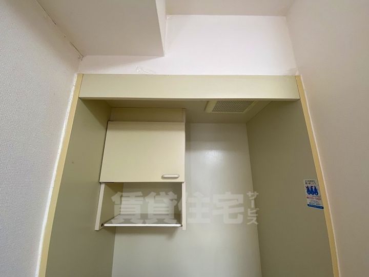 リバーサイド瓢箪山のキッチン