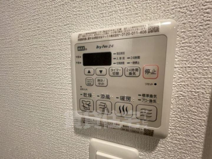 セレニテ兵庫エクラのその他画像