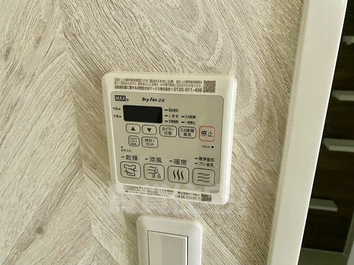S-RESIDENCE神沢affordのその他画像
