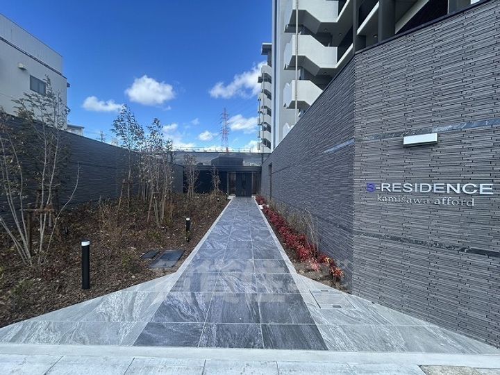 S-RESIDENCE神沢affordの玄関