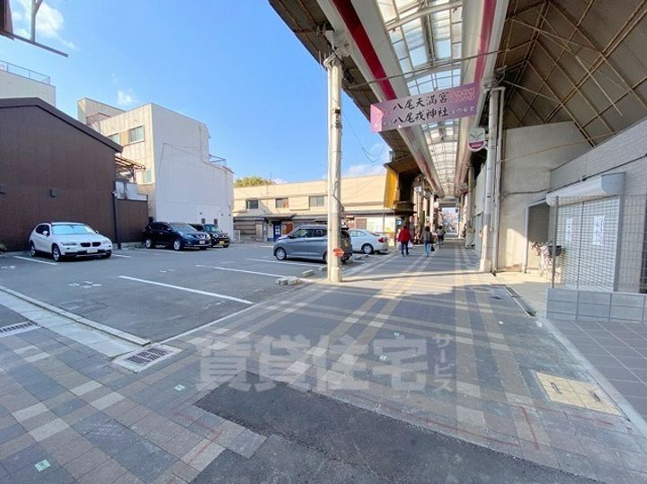 ヒルズ八尾本町の周辺