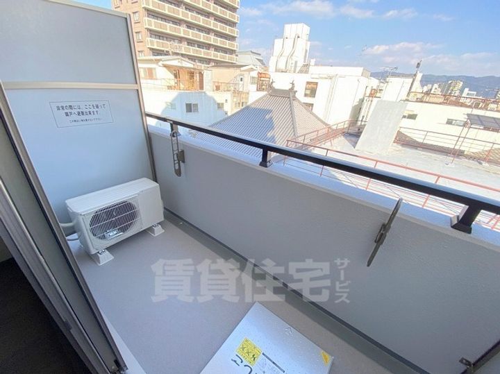 ヒルズ八尾本町のその他画像