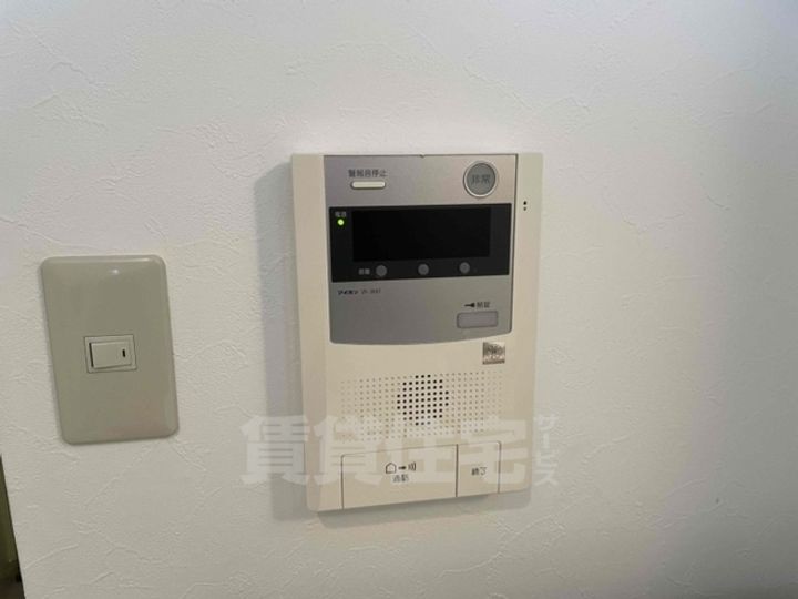 パンブロス5322のその他画像