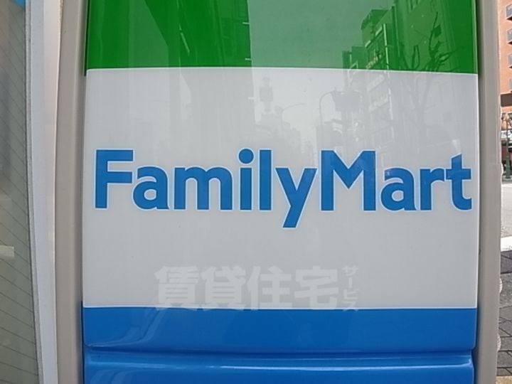 パンブロス5221の周辺