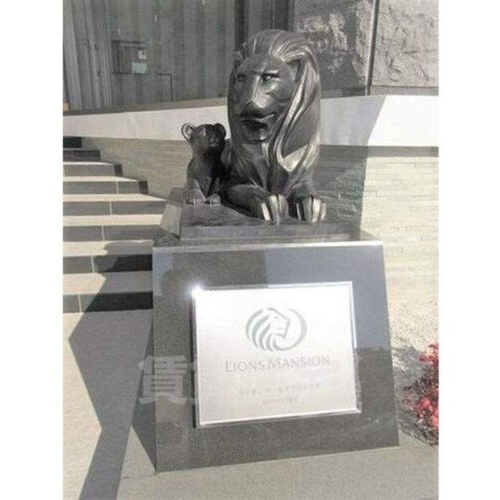 ライオンズ一社グランテラスのその他画像