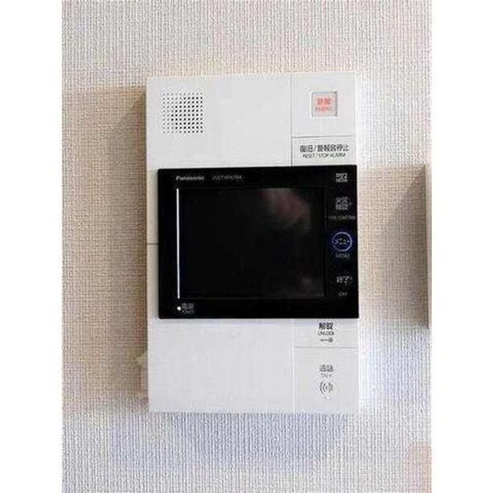 ライオンズ一社グランテラスのその他画像