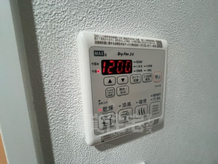 大阪府堺市堺区甲斐町東1丁の賃貸マンションのその他画像