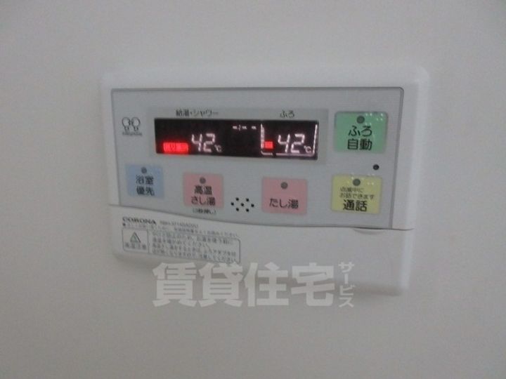 大阪府堺市西区上の賃貸アパートのその他画像