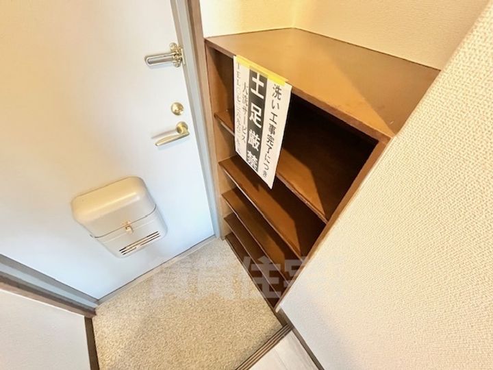 大阪府高槻市富田町3丁目の賃貸マンションの内装