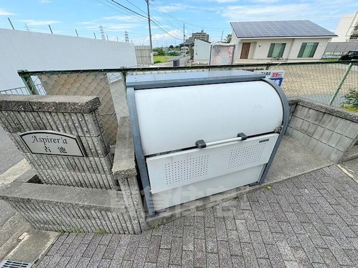 アスピリア古池のその他画像