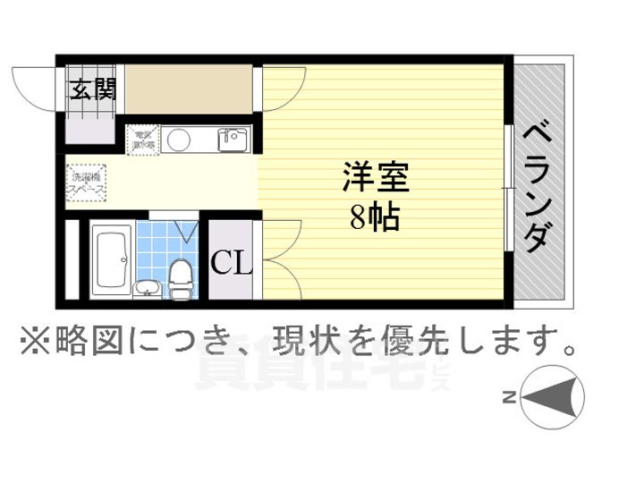 エスポア瑞穂の間取り