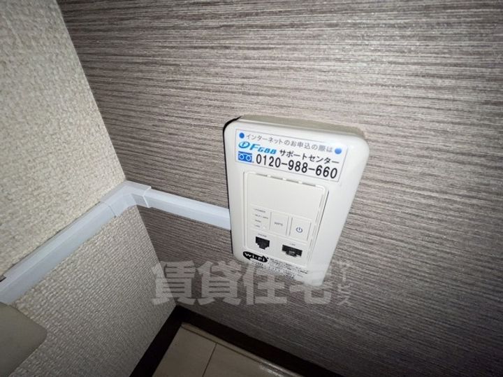 エスポア瑞穂のその他画像