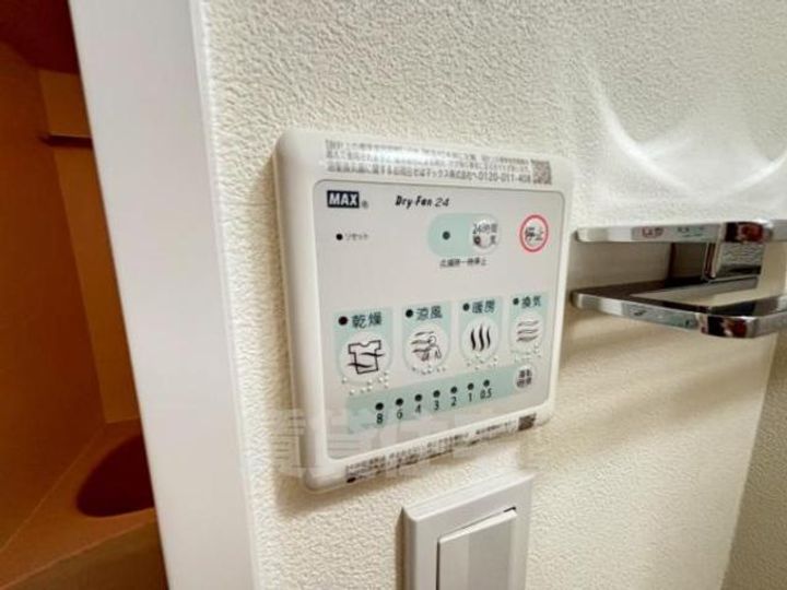 アクアラフォレ豊中のその他画像