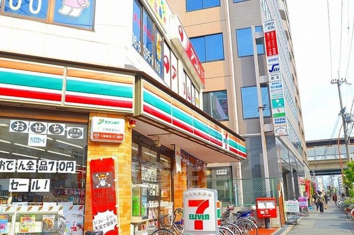 バルビゾン新大阪の周辺