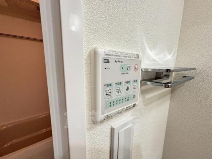 大阪府豊中市宝山町の賃貸マンションのその他画像