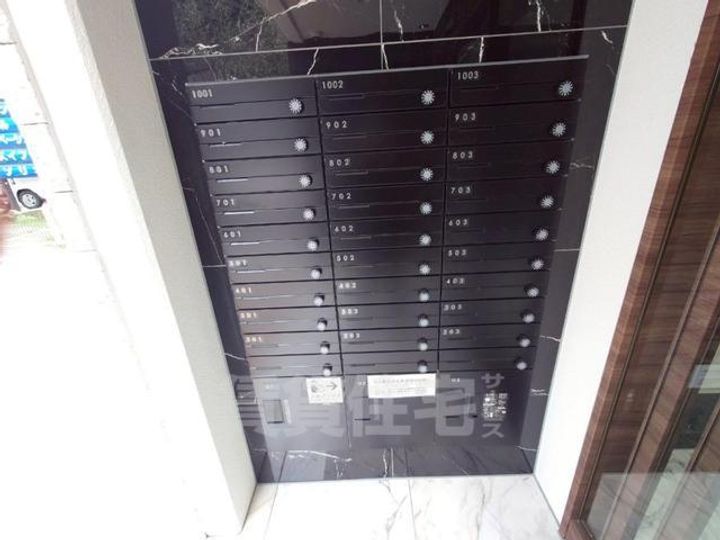 大阪府豊中市宝山町の賃貸マンションのその他画像