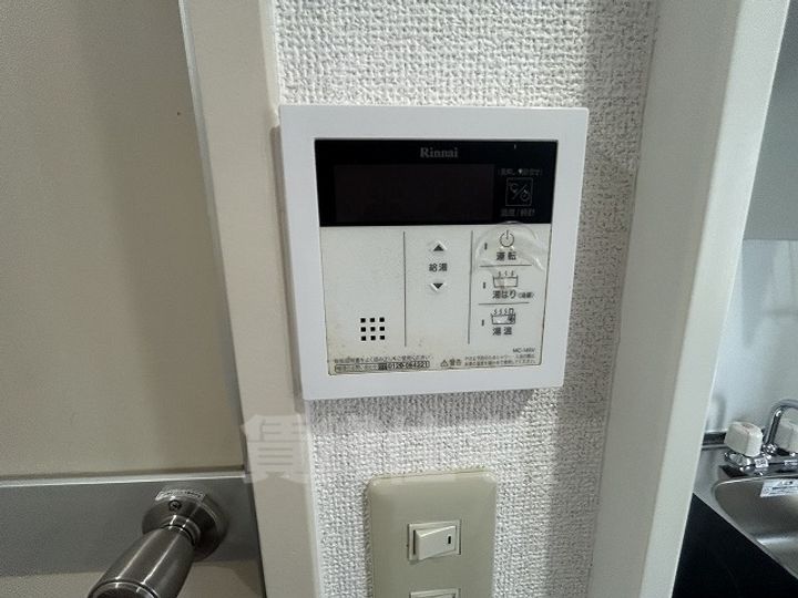 グランデージ東難波のその他画像