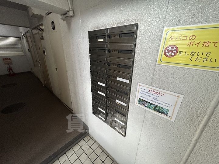 グランデージ東難波のその他画像