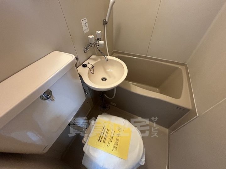 グランデージ東難波の風呂