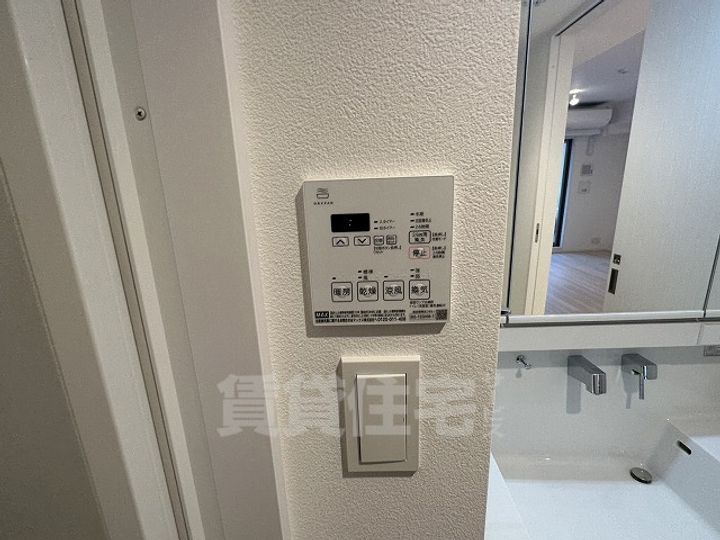 ベルヴュコート名古屋則武のその他画像