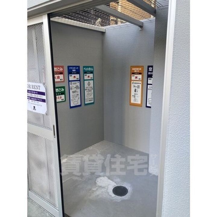 THE GD Oneのその他画像