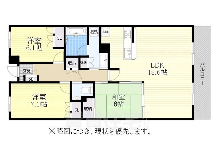 ライオンズヒルズ高峯 参番館の間取り