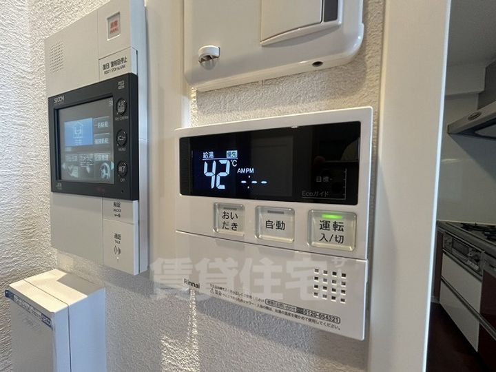 ライオンズヒルズ高峯 参番館のその他画像