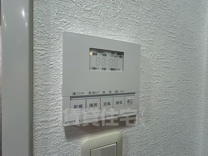 ライオンズヒルズ高峯 参番館のその他画像