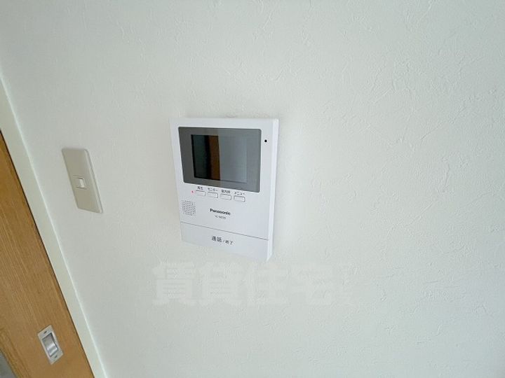 サンヒルズハイムのその他画像