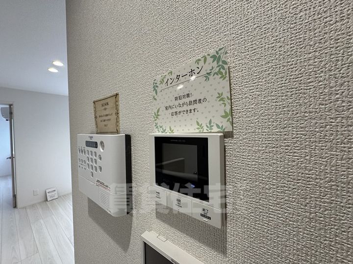 クラシスト甲子園一番町 1のその他画像