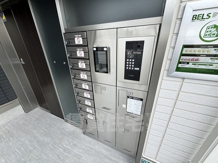 クラシスト甲子園一番町 1の玄関