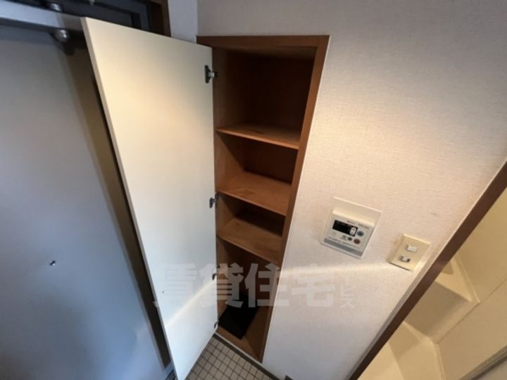 パールエッグクノキの内装