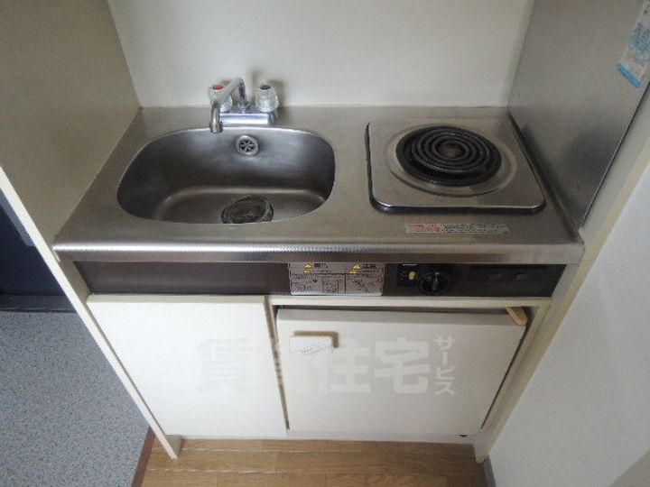 サンシティ21のキッチン